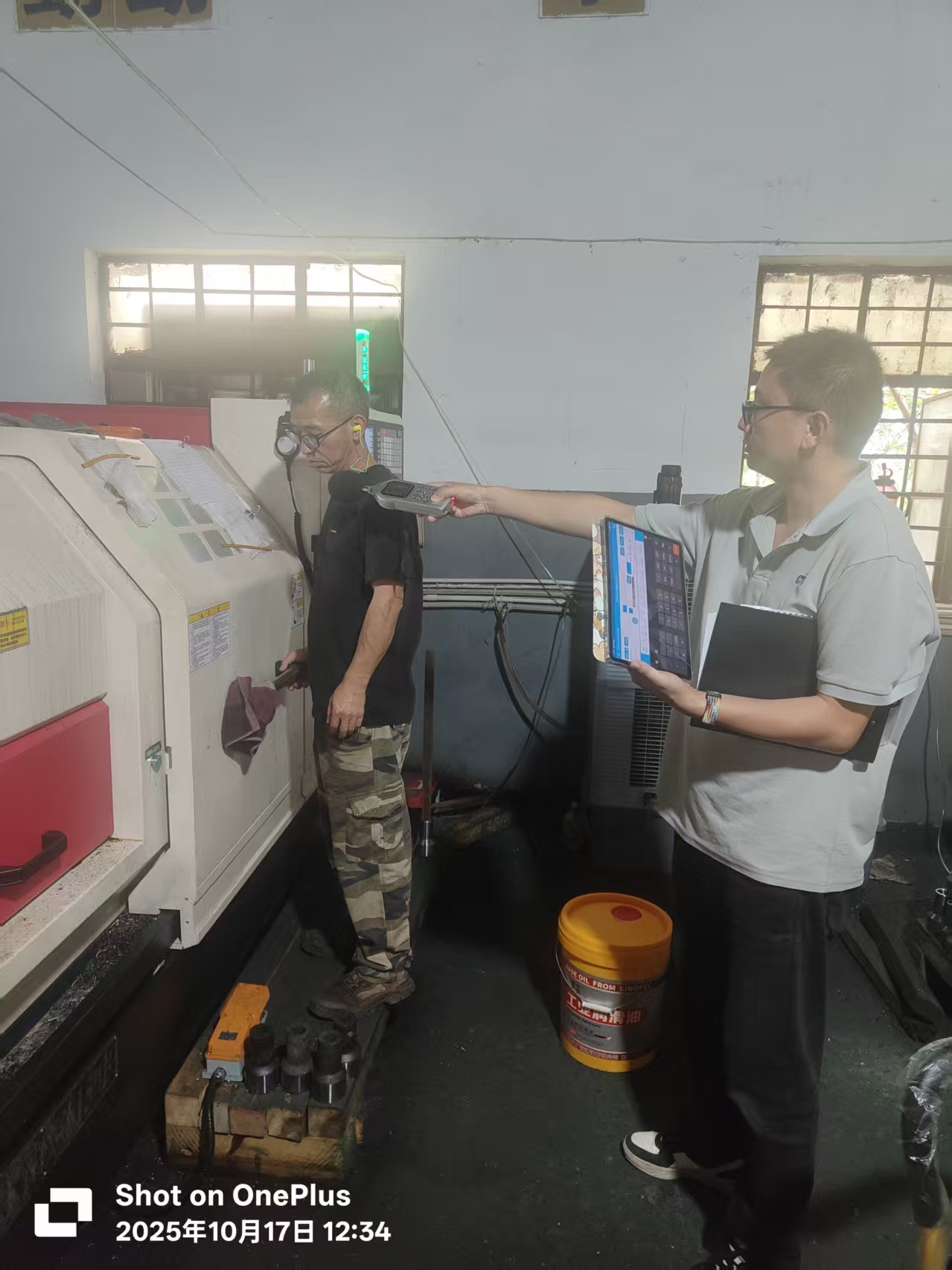 9888��˹ά��˹(�ɷ�)���޹�˾-�ٷ���վ