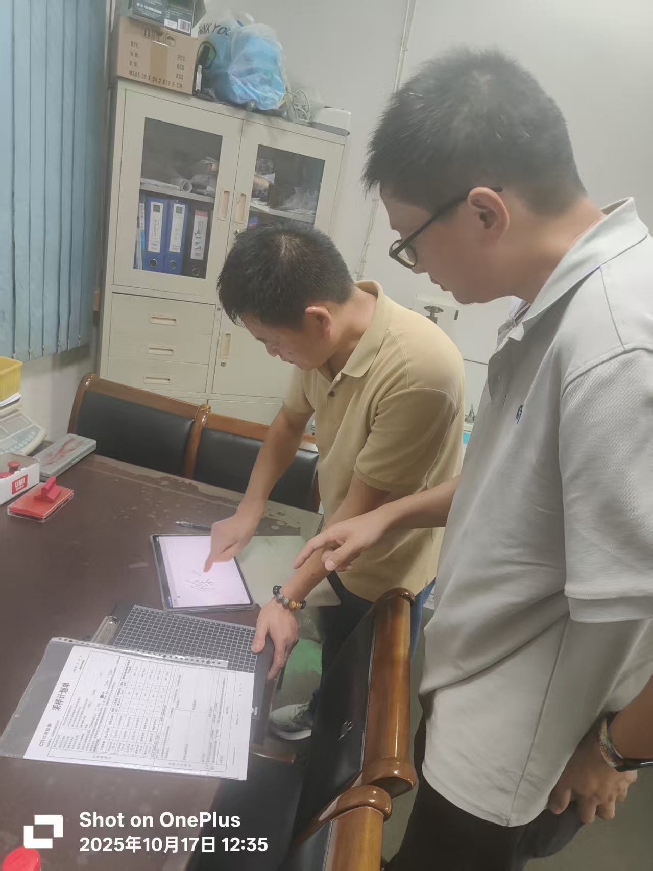 9888��˹ά��˹(�ɷ�)���޹�˾-�ٷ���վ