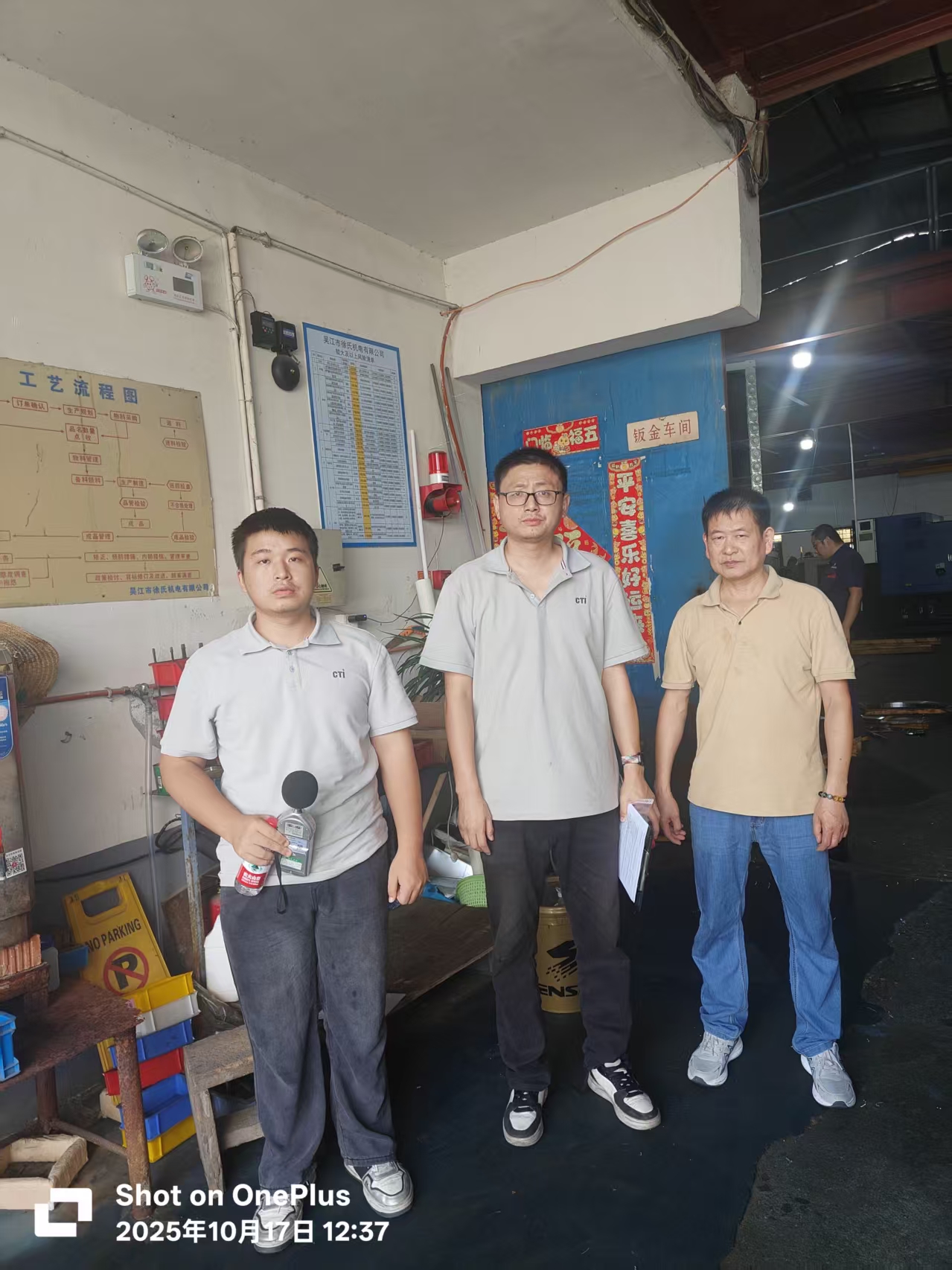 9888��˹ά��˹(�ɷ�)���޹�˾-�ٷ���վ