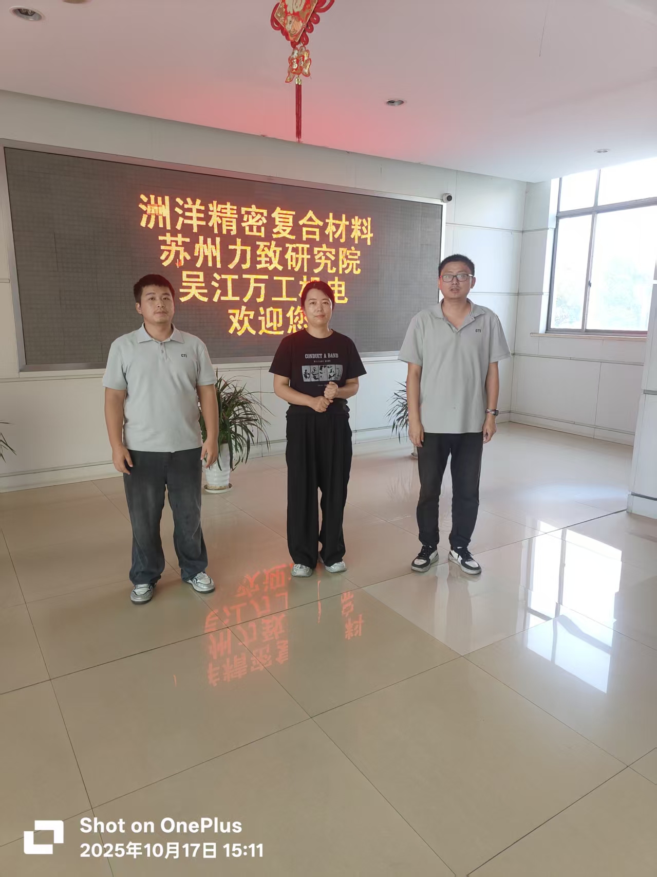 9888��˹ά��˹(�ɷ�)���޹�˾-�ٷ���վ