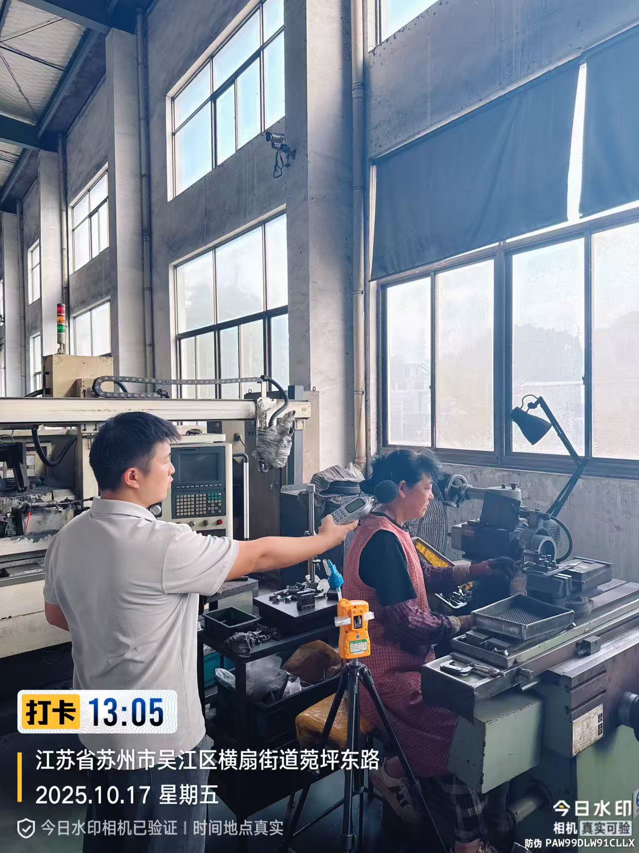 9888��˹ά��˹(�ɷ�)���޹�˾-�ٷ���վ