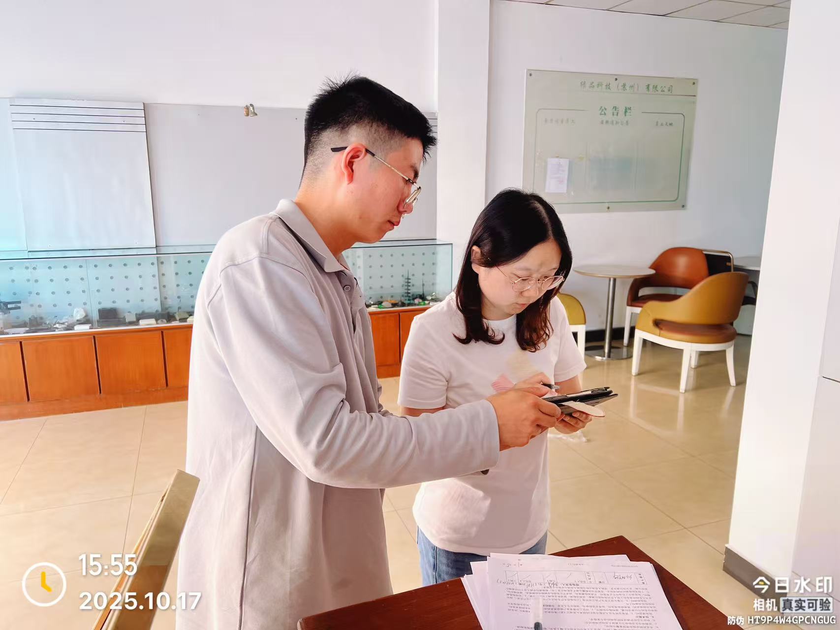 9888À˹ά¼Ó˹(¹É·Ý)ÓÐÏÞ¹«Ë¾-¹Ù·½ÍøÕ¾