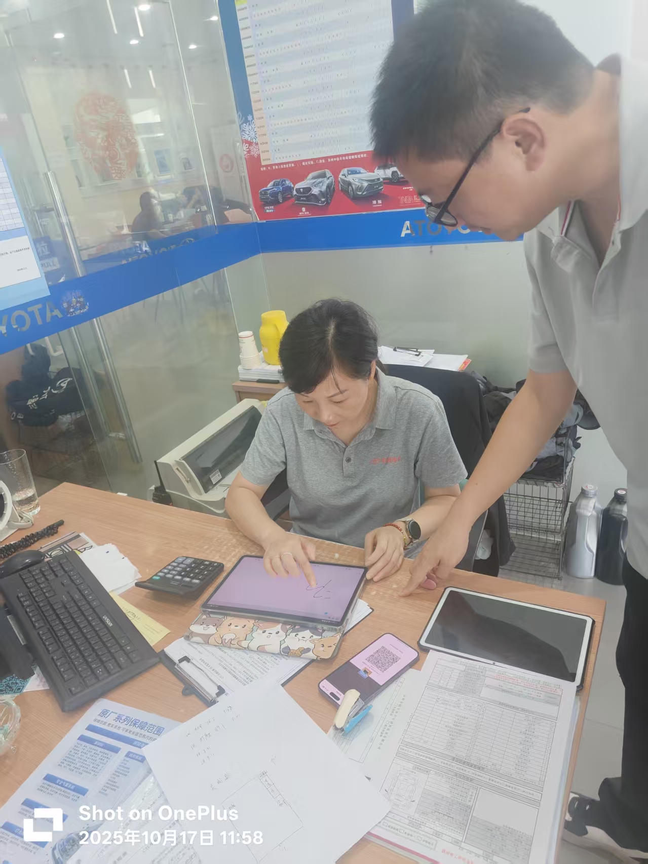 9888��˹ά��˹(�ɷ�)���޹�˾-�ٷ���վ