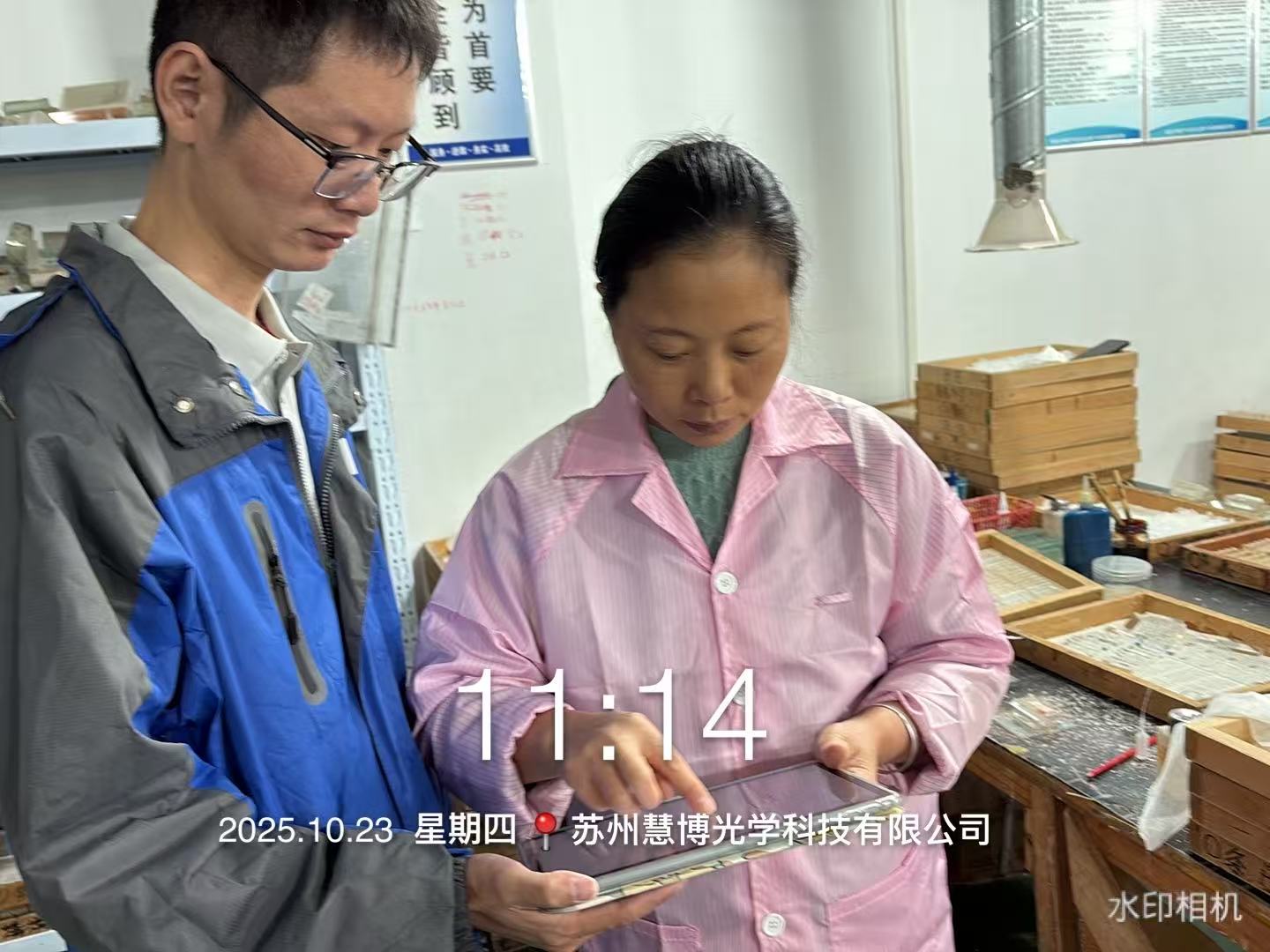 9888À˹ά¼Ó˹(¹É·Ý)ÓÐÏÞ¹«Ë¾-¹Ù·½ÍøÕ¾