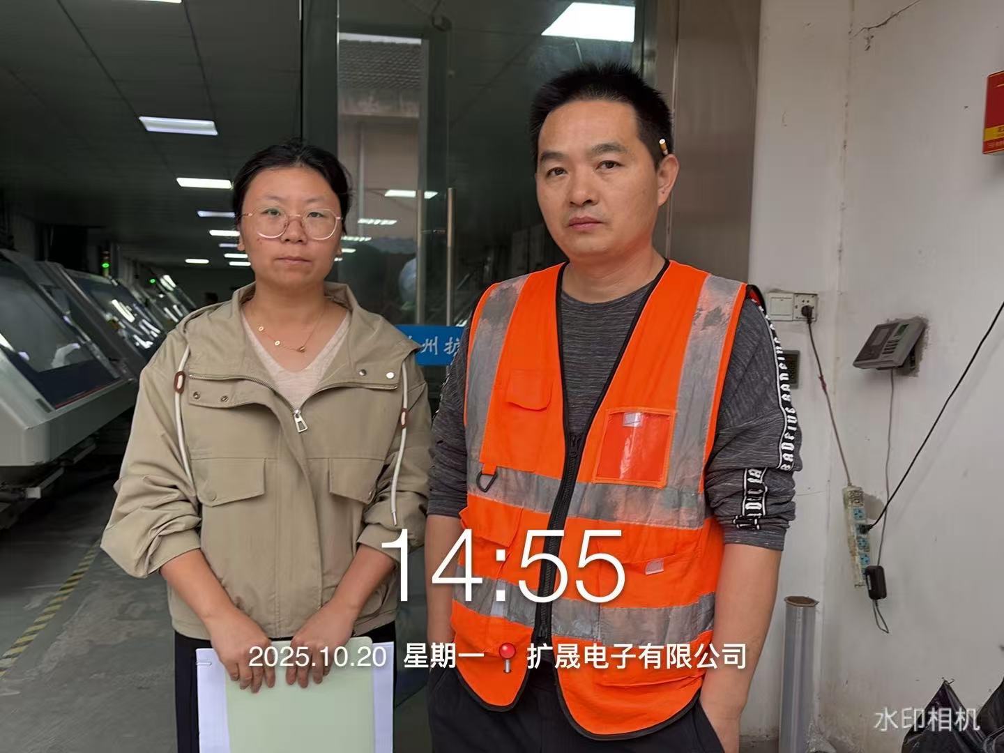 9888À˹ά¼Ó˹(¹É·Ý)ÓÐÏÞ¹«Ë¾-¹Ù·½ÍøÕ¾