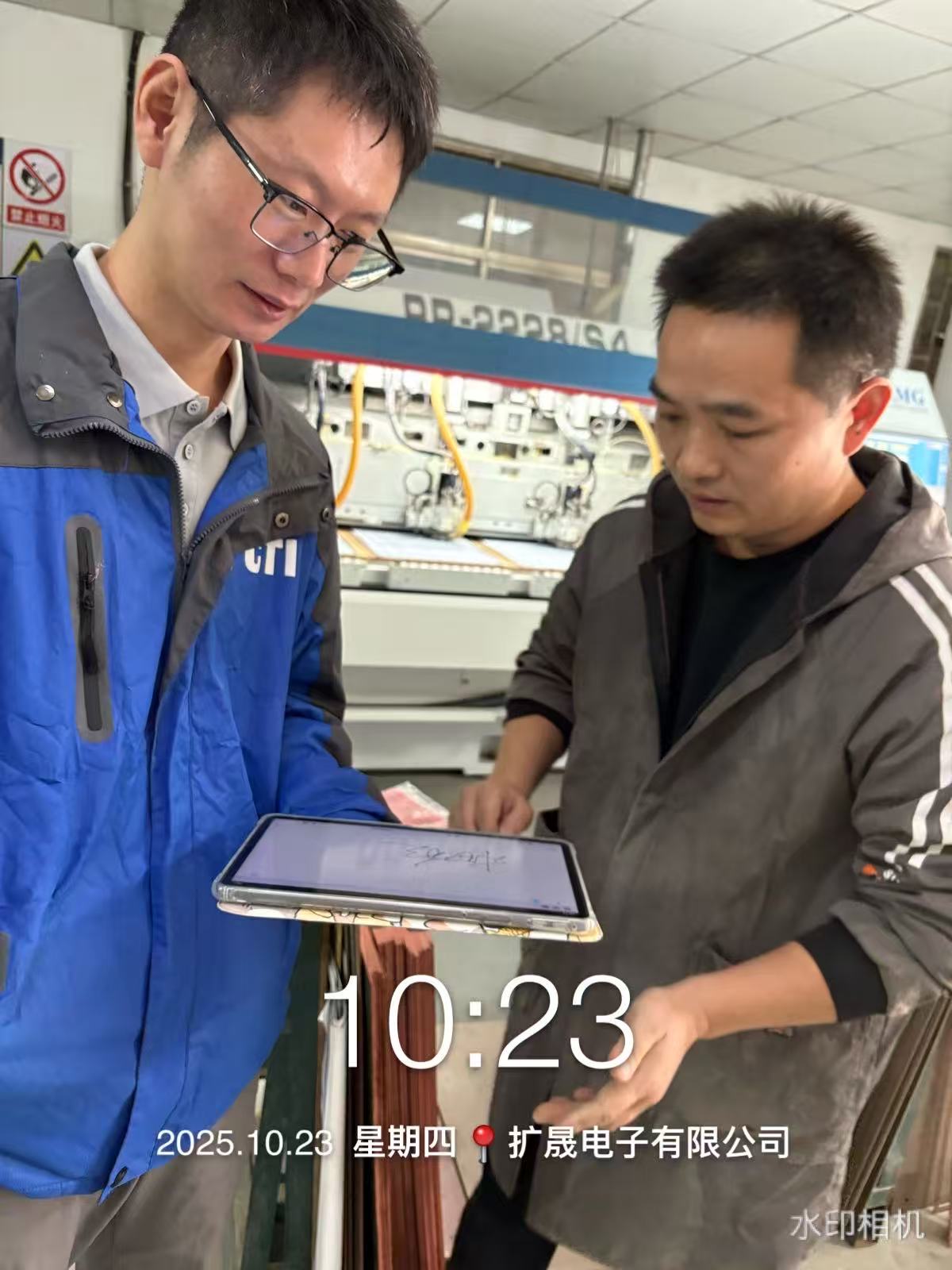 9888À˹ά¼Ó˹(¹É·Ý)ÓÐÏÞ¹«Ë¾-¹Ù·½ÍøÕ¾