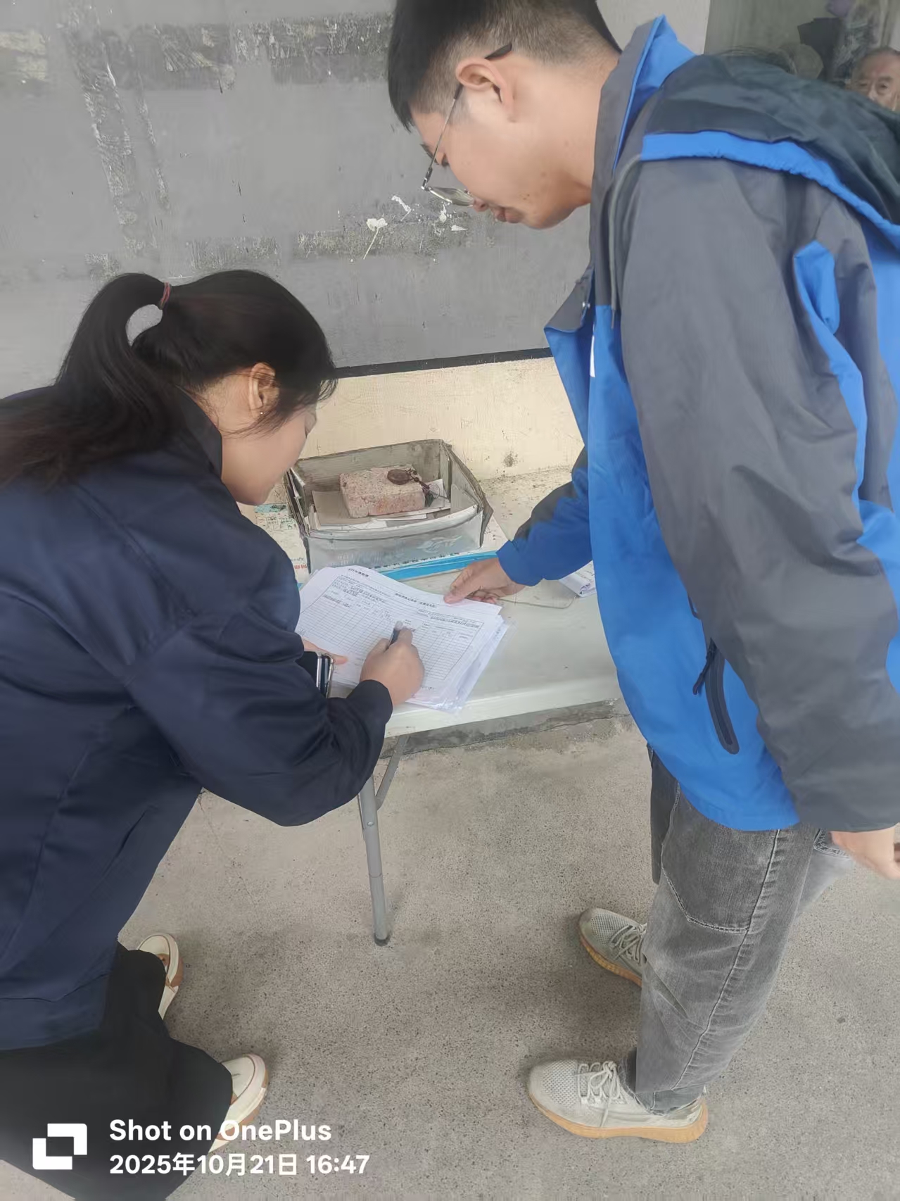 9888À˹ά¼Ó˹(¹É·Ý)ÓÐÏÞ¹«Ë¾-¹Ù·½ÍøÕ¾