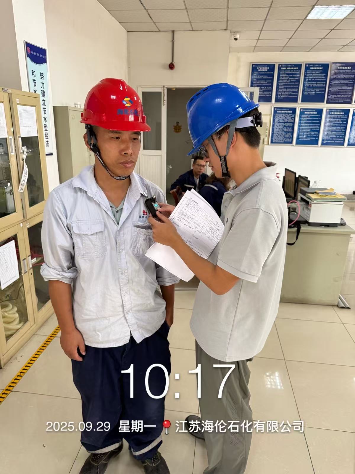 9888��˹ά��˹(�ɷ�)���޹�˾-�ٷ���վ