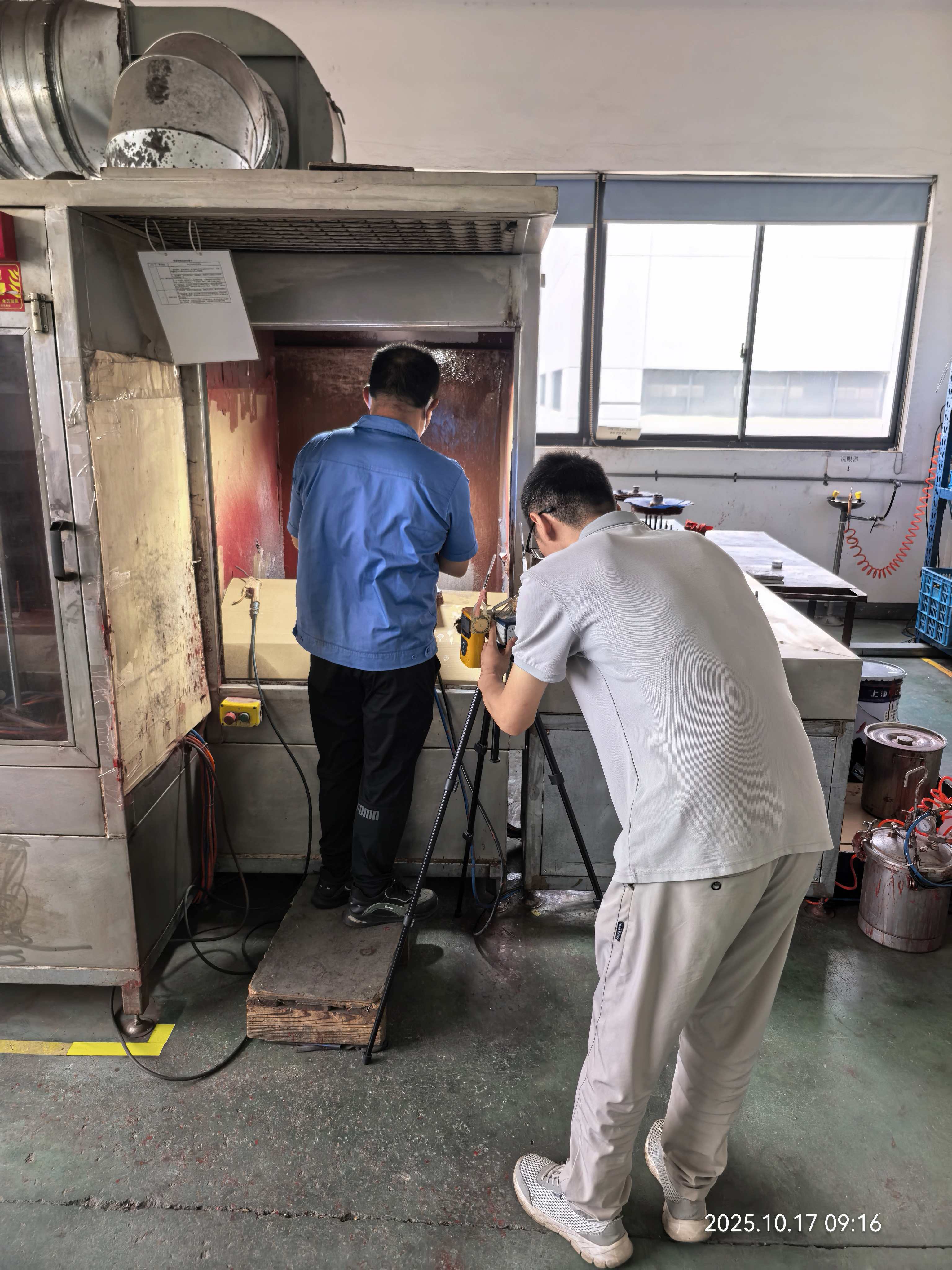 9888��˹ά��˹(�ɷ�)���޹�˾-�ٷ���վ