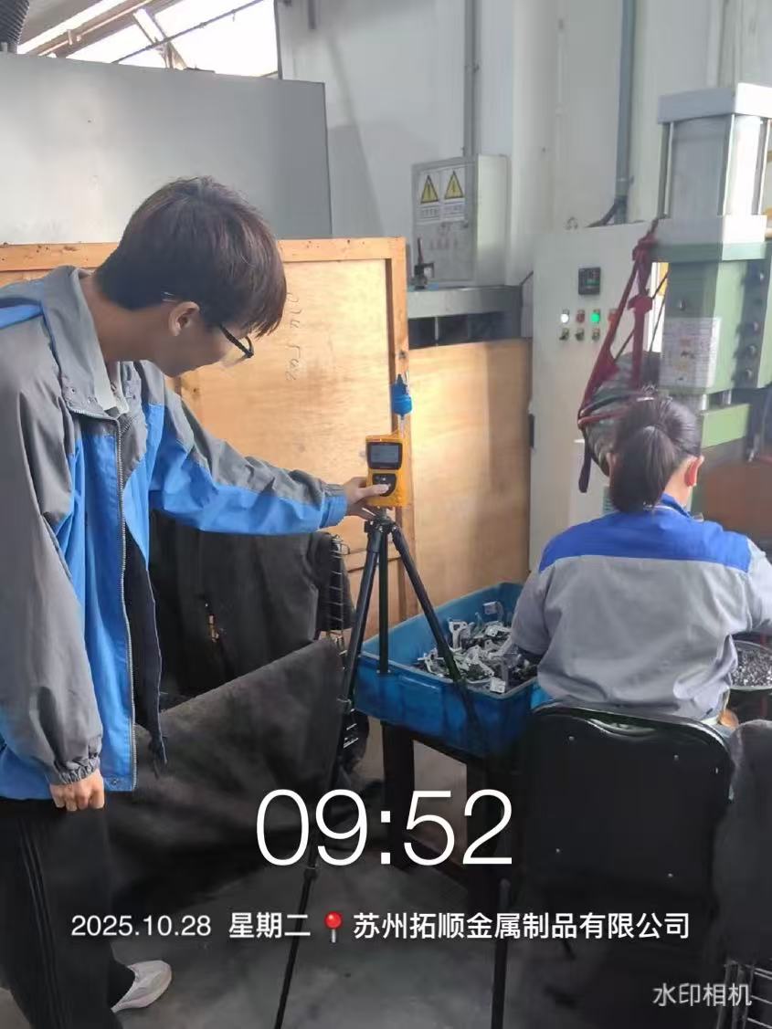 9888��˹ά��˹(�ɷ�)���޹�˾-�ٷ���վ