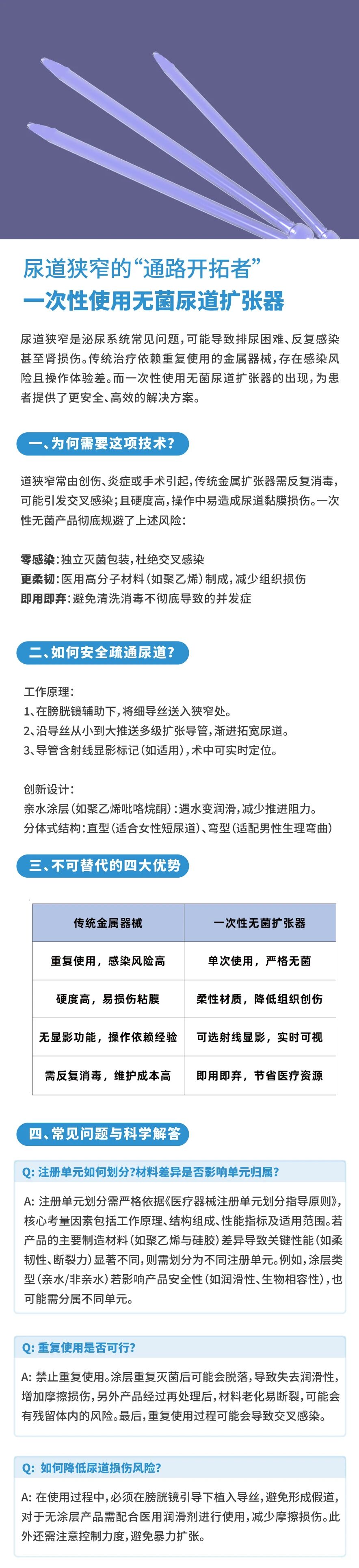 9888À˹ά¼Ó˹(¹É·Ý)ÓÐÏÞ¹«Ë¾-¹Ù·½ÍøÕ¾