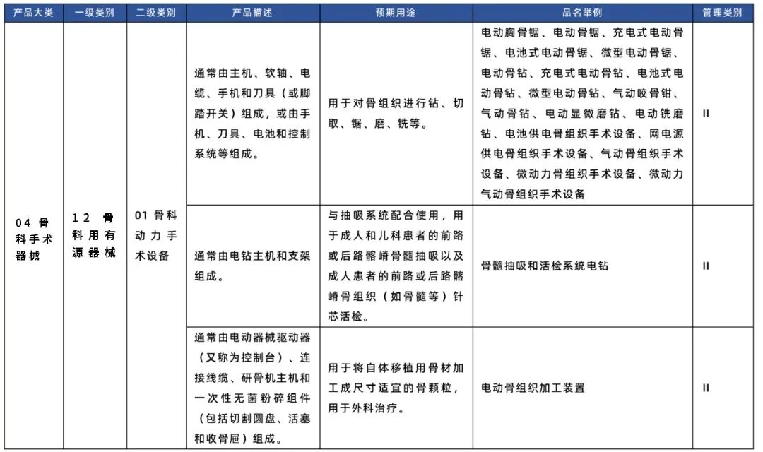 9888À˹ά¼Ó˹(¹É·Ý)ÓÐÏÞ¹«Ë¾-¹Ù·½ÍøÕ¾