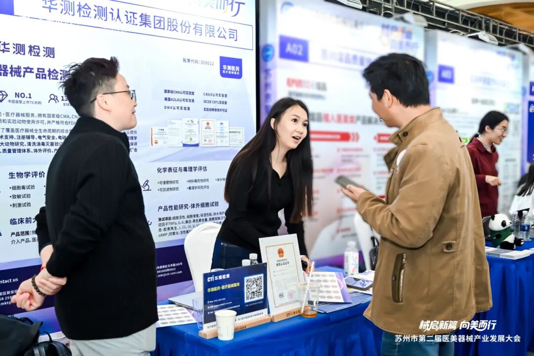 9888��˹ά��˹(�ɷ�)���޹�˾-�ٷ���վ