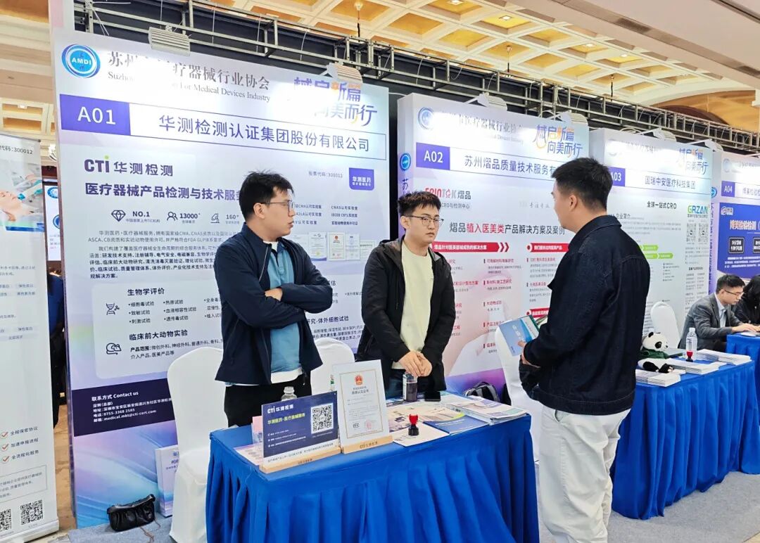 9888��˹ά��˹(�ɷ�)���޹�˾-�ٷ���վ