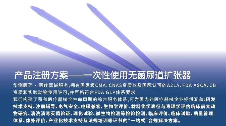 9888��˹ά��˹(�ɷ�)���޹�˾-�ٷ���վ