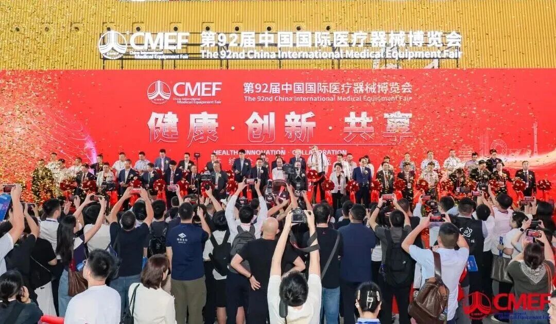 9888À˹ά¼Ó˹(¹É·Ý)ÓÐÏÞ¹«Ë¾-¹Ù·½ÍøÕ¾