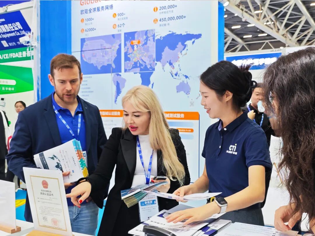 9888��˹ά��˹(�ɷ�)���޹�˾-�ٷ���վ