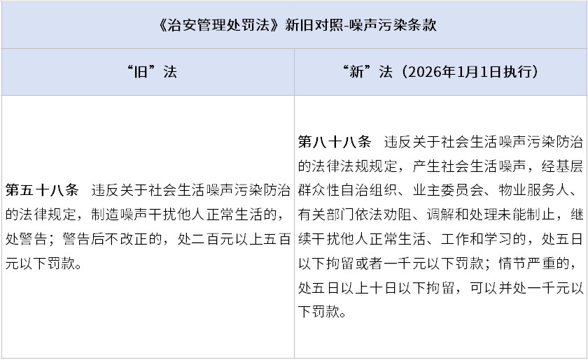 9888À˹ά¼Ó˹(¹É·Ý)ÓÐÏÞ¹«Ë¾-¹Ù·½ÍøÕ¾