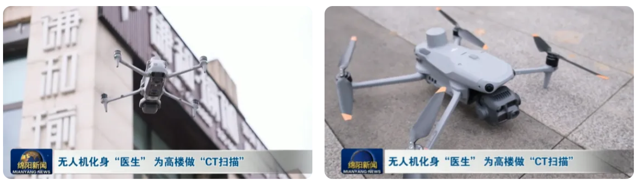 9888À˹ά¼Ó˹(¹É·Ý)ÓÐÏÞ¹«Ë¾-¹Ù·½ÍøÕ¾