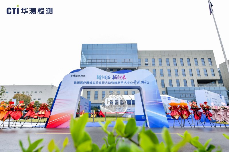 9888��˹ά��˹(�ɷ�)���޹�˾-�ٷ���վ