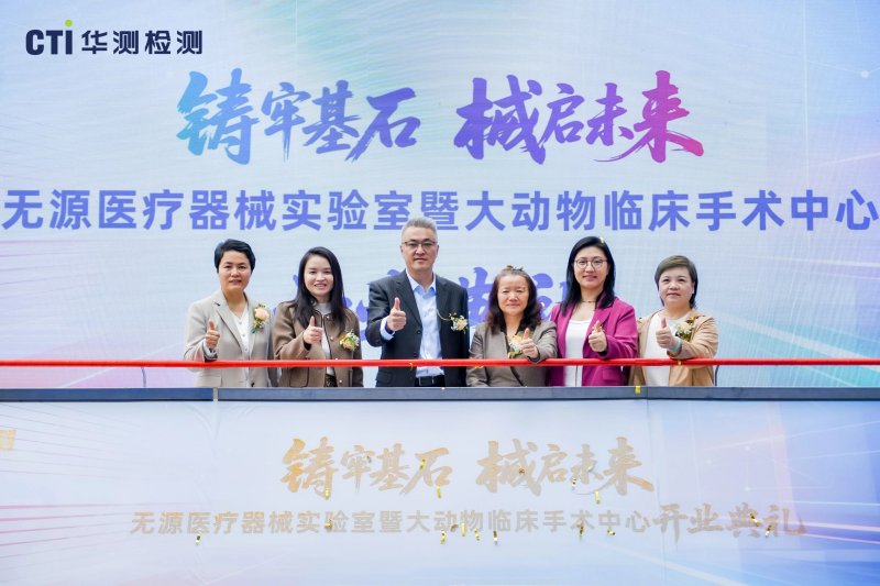 9888��˹ά��˹(�ɷ�)���޹�˾-�ٷ���վ