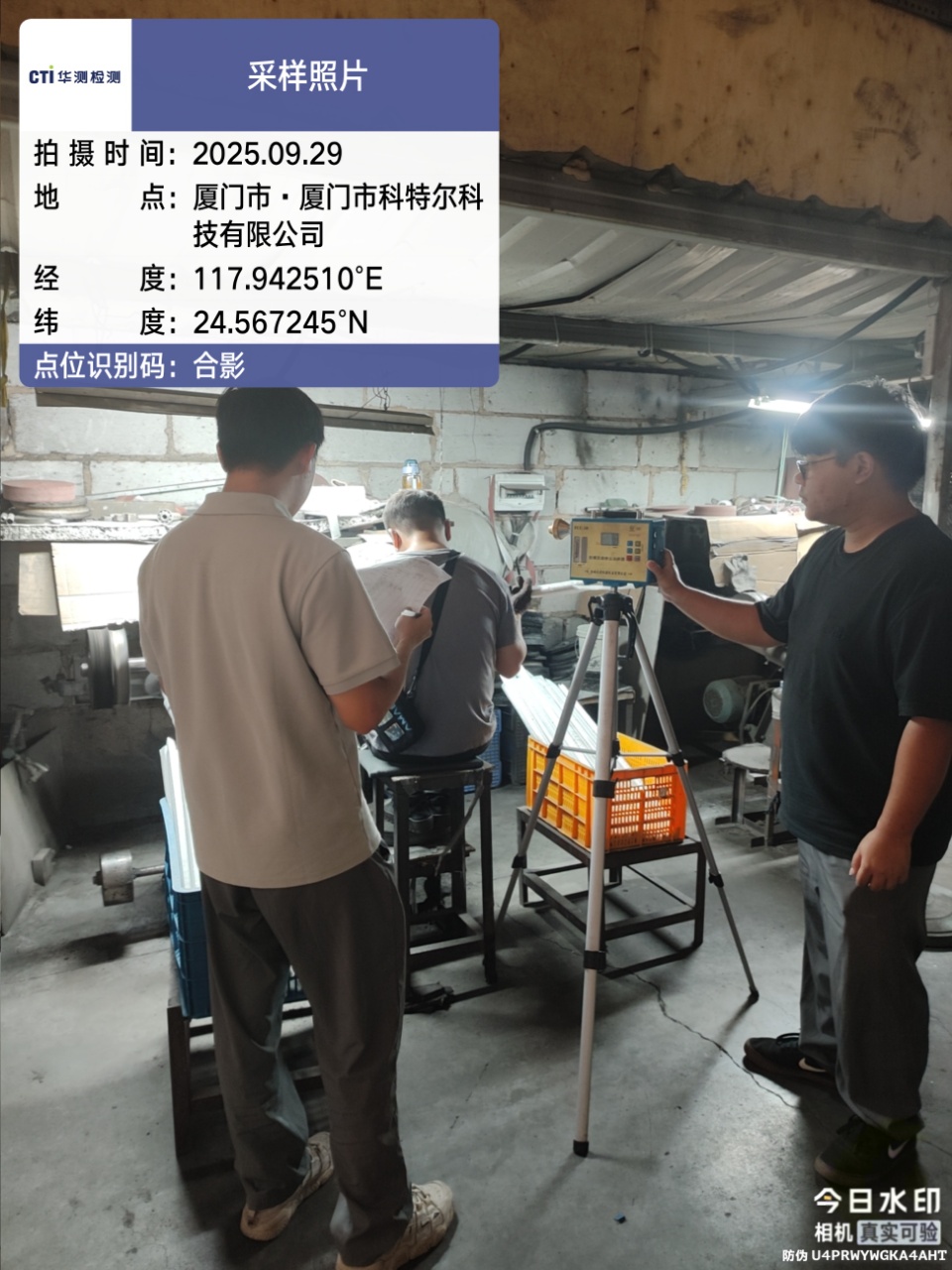 9888À˹ά¼Ó˹(¹É·Ý)ÓÐÏÞ¹«Ë¾-¹Ù·½ÍøÕ¾