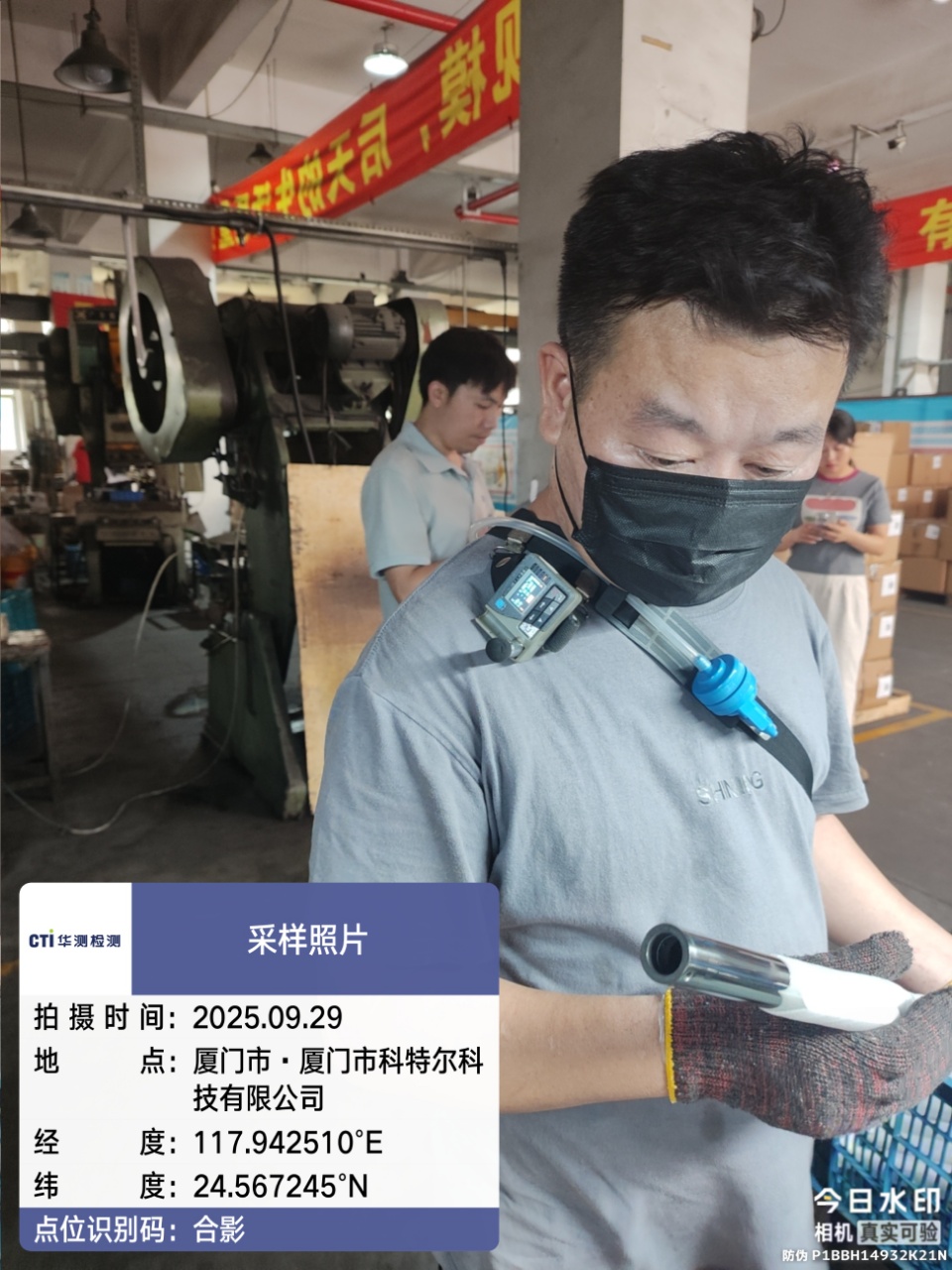 9888À˹ά¼Ó˹(¹É·Ý)ÓÐÏÞ¹«Ë¾-¹Ù·½ÍøÕ¾