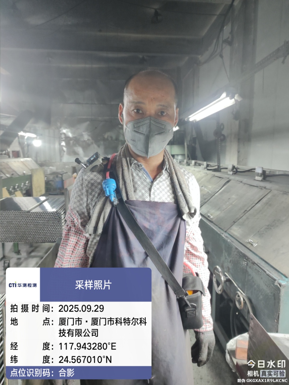 9888À˹ά¼Ó˹(¹É·Ý)ÓÐÏÞ¹«Ë¾-¹Ù·½ÍøÕ¾