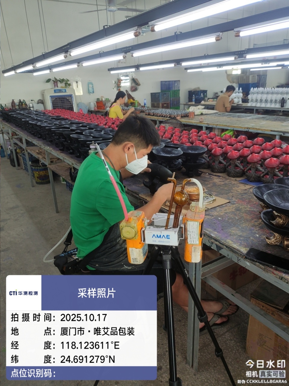 9888À˹ά¼Ó˹(¹É·Ý)ÓÐÏÞ¹«Ë¾-¹Ù·½ÍøÕ¾