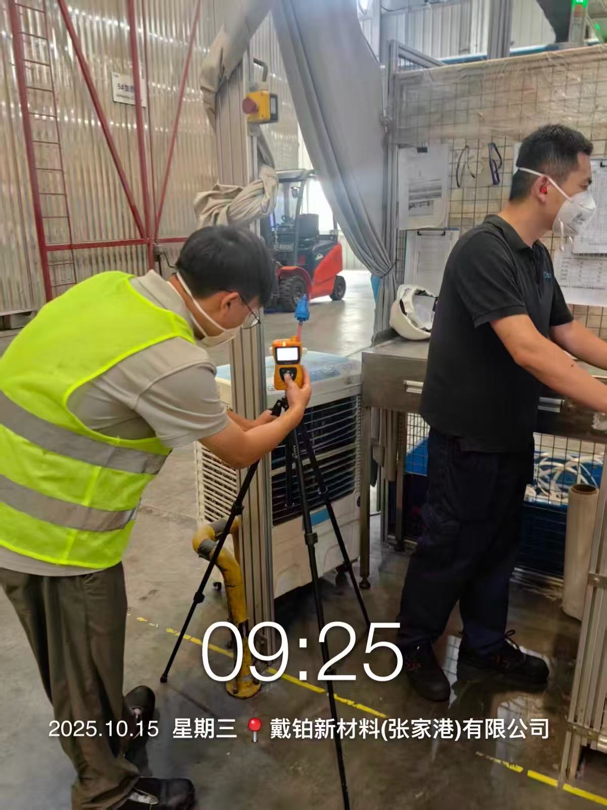 9888��˹ά��˹(�ɷ�)���޹�˾-�ٷ���վ