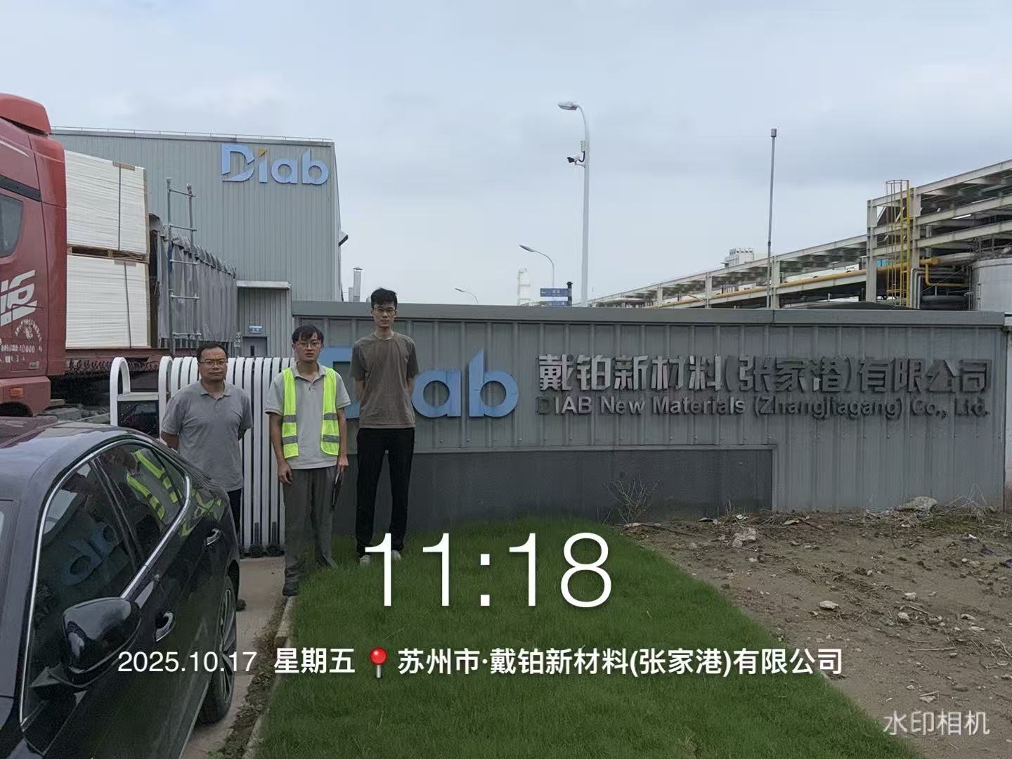 9888��˹ά��˹(�ɷ�)���޹�˾-�ٷ���վ