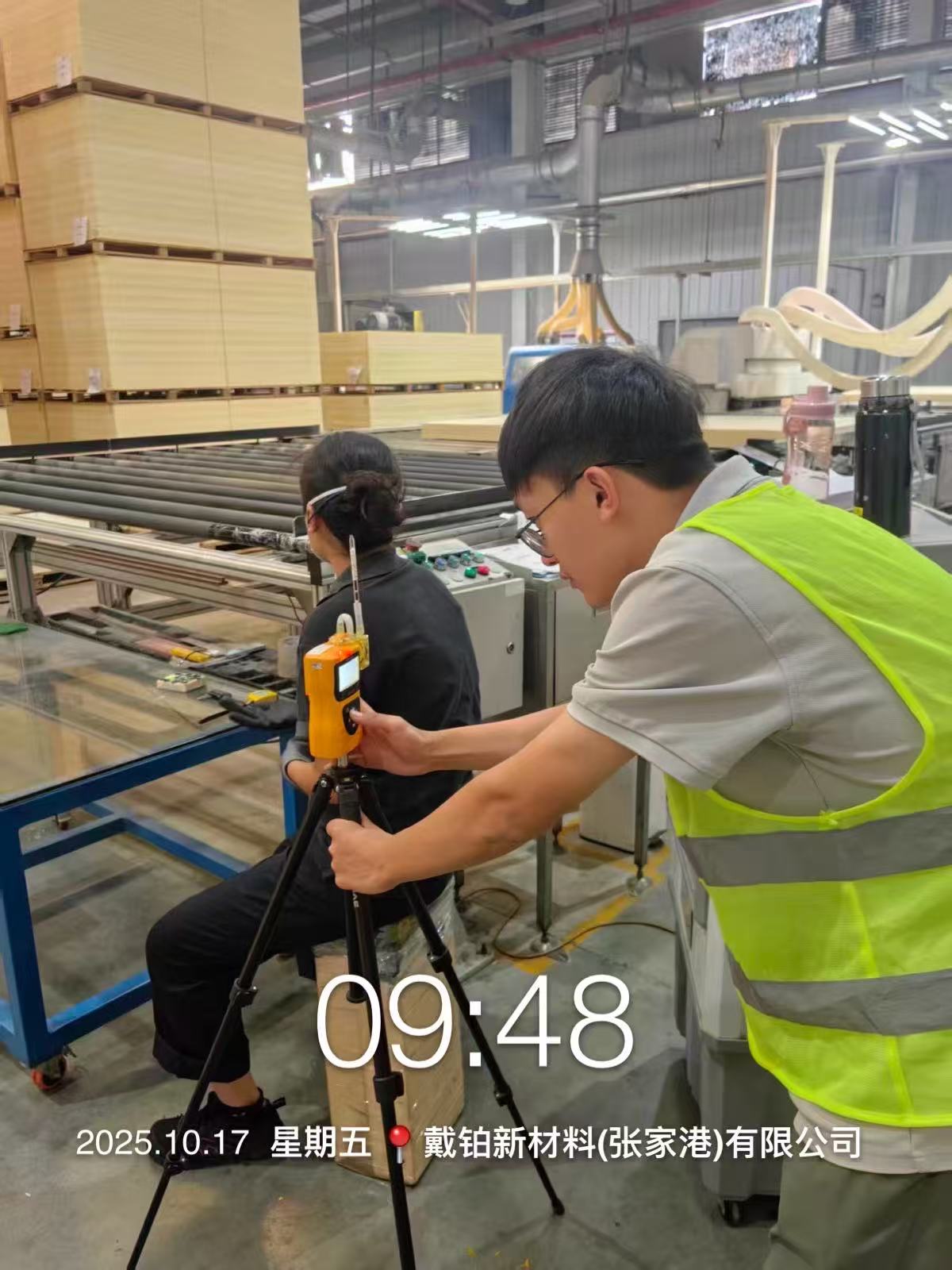 9888��˹ά��˹(�ɷ�)���޹�˾-�ٷ���վ