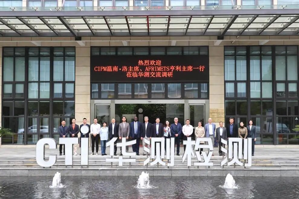 9888��˹ά��˹(�ɷ�)���޹�˾-�ٷ���վ