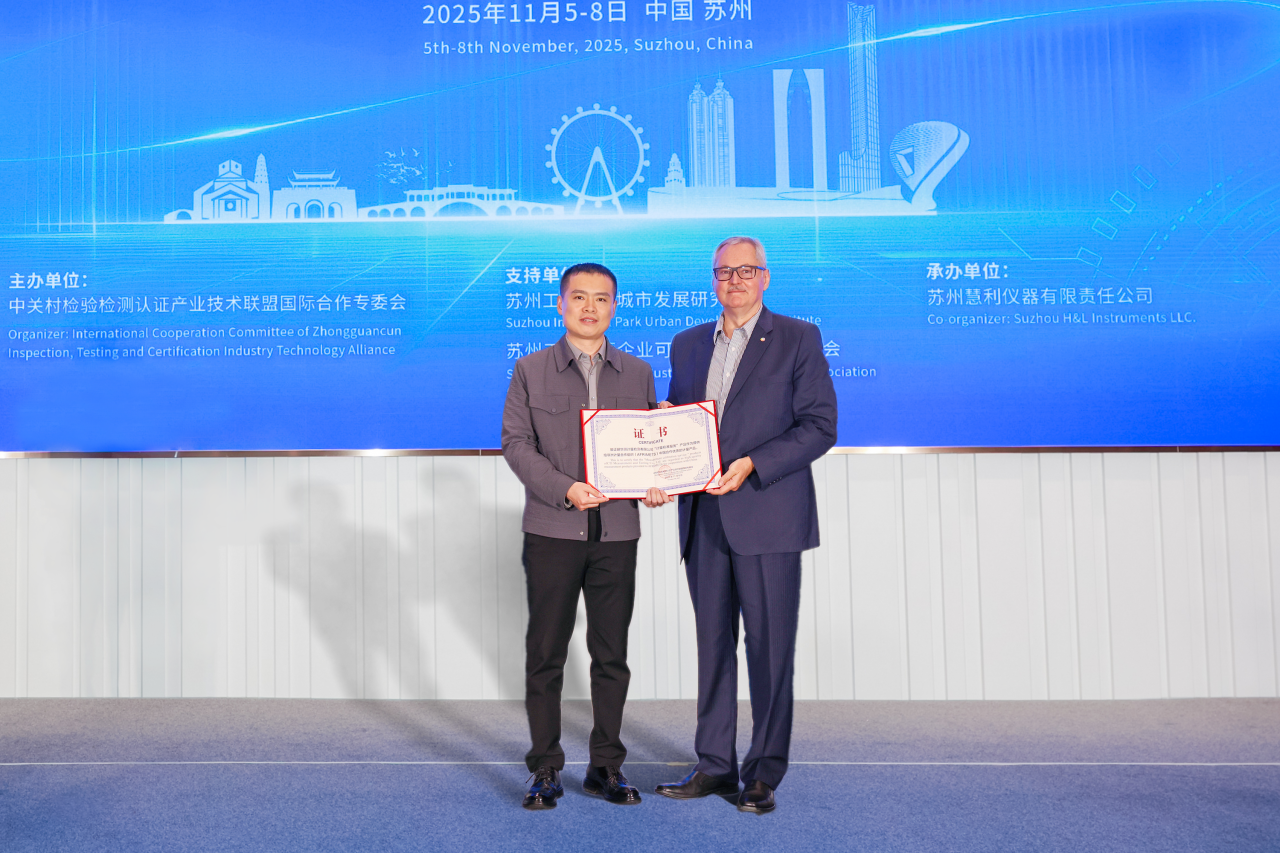 9888��˹ά��˹(�ɷ�)���޹�˾-�ٷ���վ