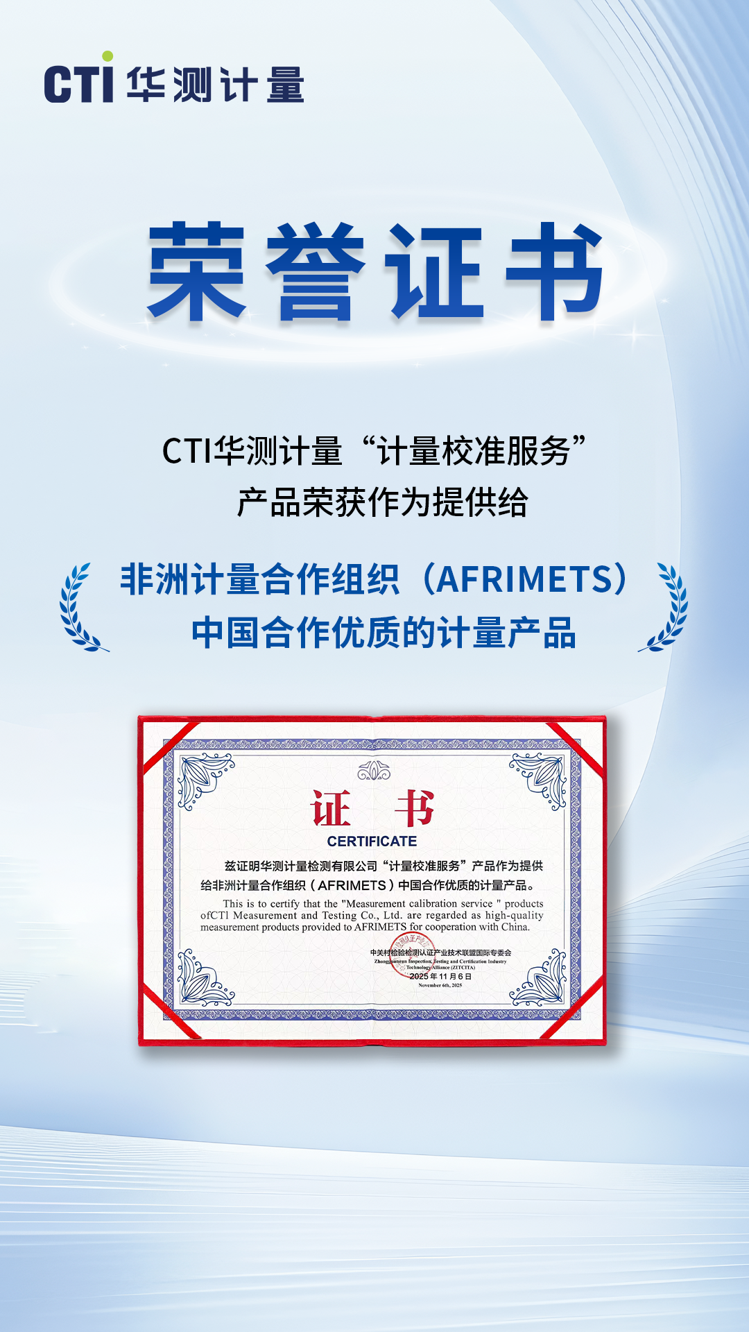 9888��˹ά��˹(�ɷ�)���޹�˾-�ٷ���վ