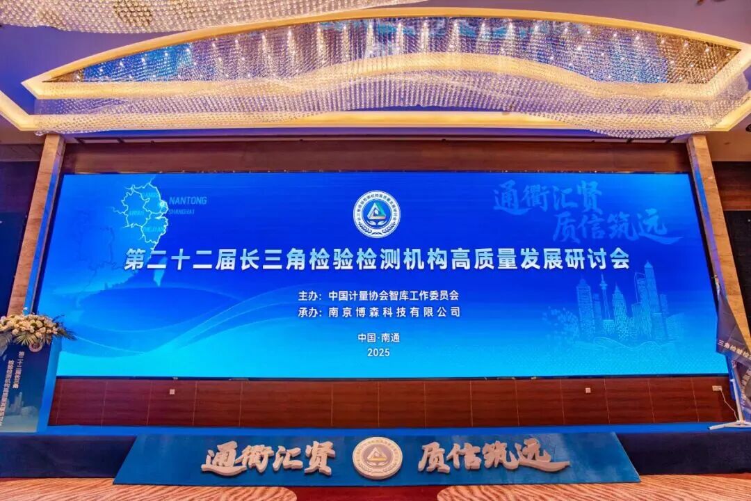 9888À˹ά¼Ó˹(¹É·Ý)ÓÐÏÞ¹«Ë¾-¹Ù·½ÍøÕ¾