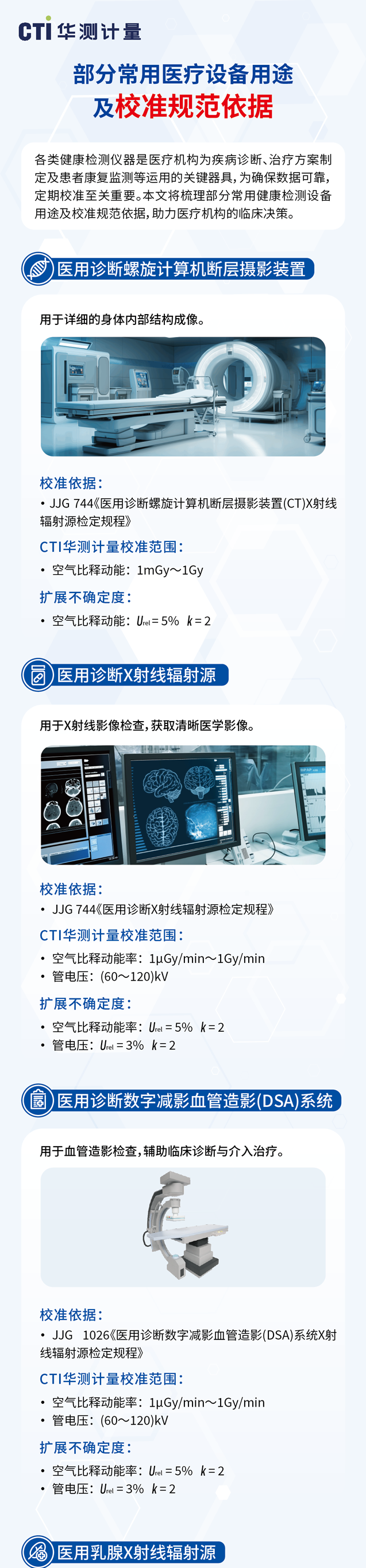 9888��˹ά��˹(�ɷ�)���޹�˾-�ٷ���վ