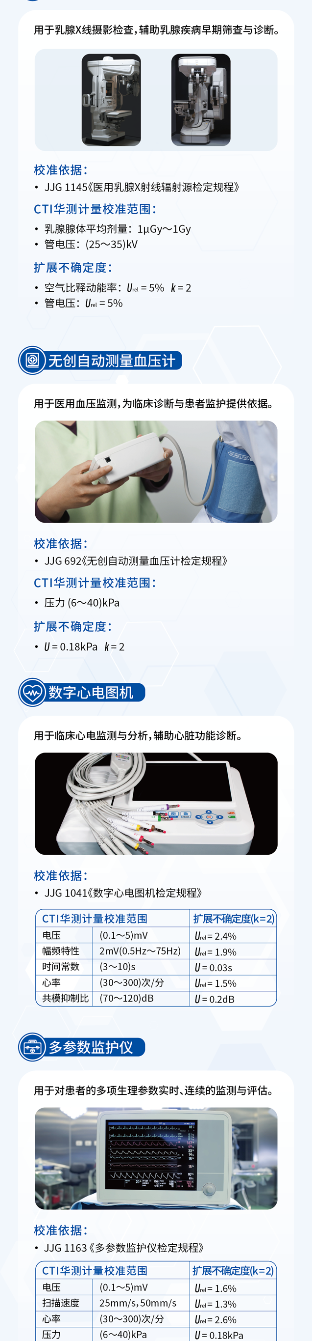 9888��˹ά��˹(�ɷ�)���޹�˾-�ٷ���վ