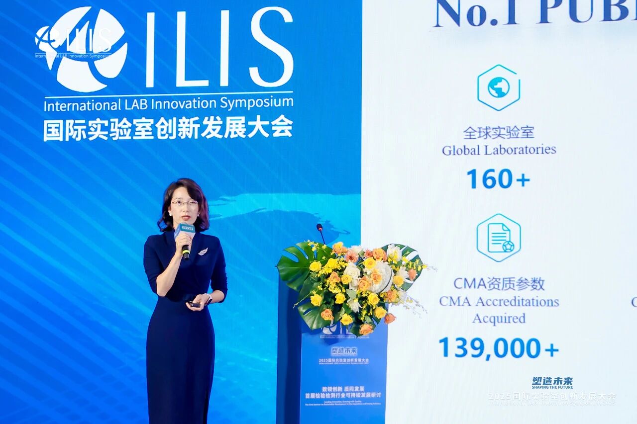 9888À˹ά¼Ó˹(¹É·Ý)ÓÐÏÞ¹«Ë¾-¹Ù·½ÍøÕ¾