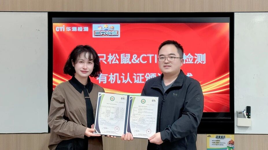 9888À˹ά¼Ó˹(¹É·Ý)ÓÐÏÞ¹«Ë¾-¹Ù·½ÍøÕ¾