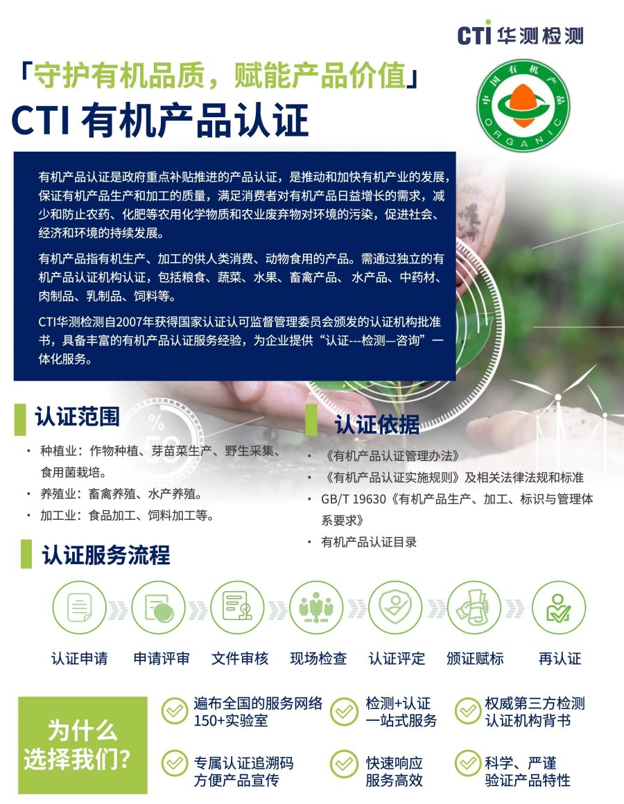 9888À˹ά¼Ó˹(¹É·Ý)ÓÐÏÞ¹«Ë¾-¹Ù·½ÍøÕ¾