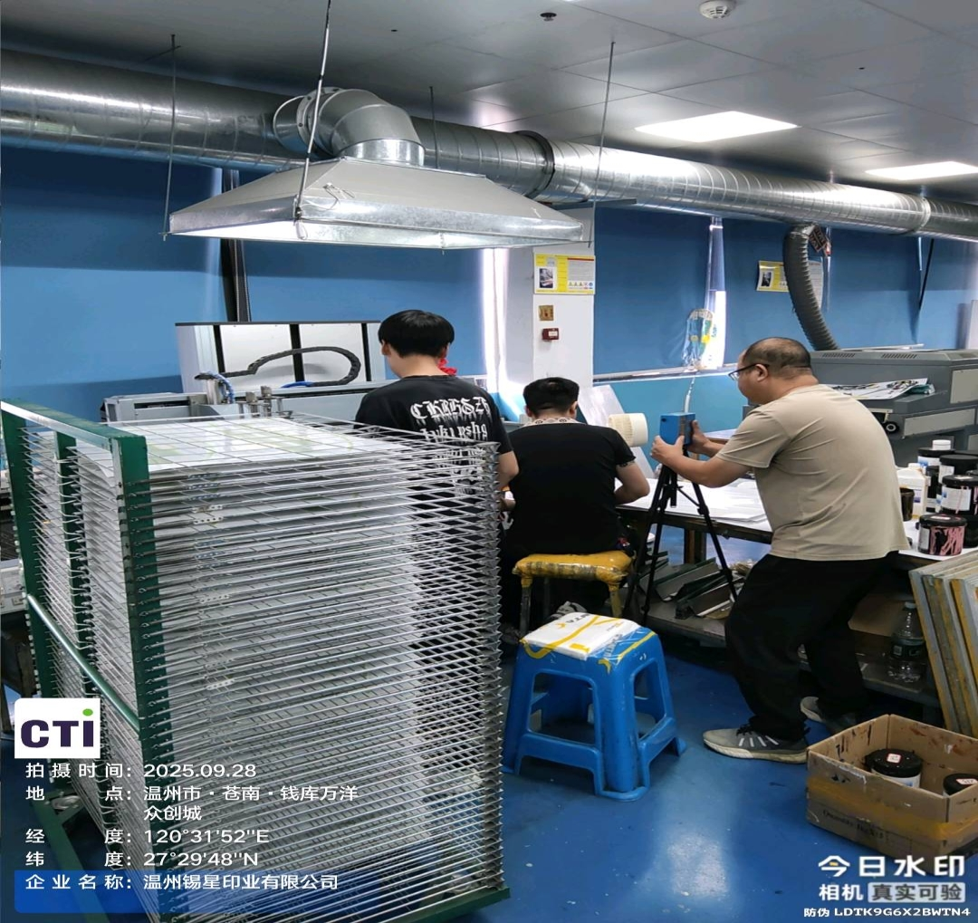 9888��˹ά��˹(�ɷ�)���޹�˾-�ٷ���վ