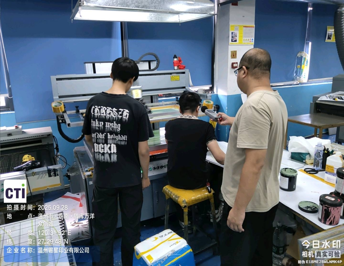 9888��˹ά��˹(�ɷ�)���޹�˾-�ٷ���վ