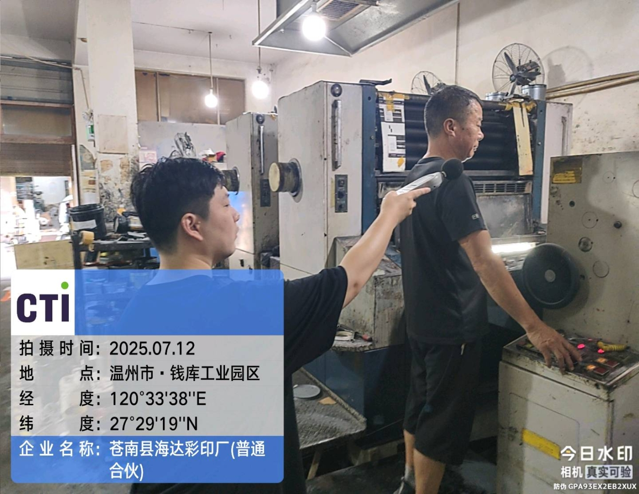 9888À˹ά¼Ó˹(¹É·Ý)ÓÐÏÞ¹«Ë¾-¹Ù·½ÍøÕ¾