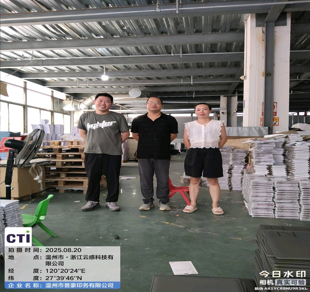 9888À˹ά¼Ó˹(¹É·Ý)ÓÐÏÞ¹«Ë¾-¹Ù·½ÍøÕ¾