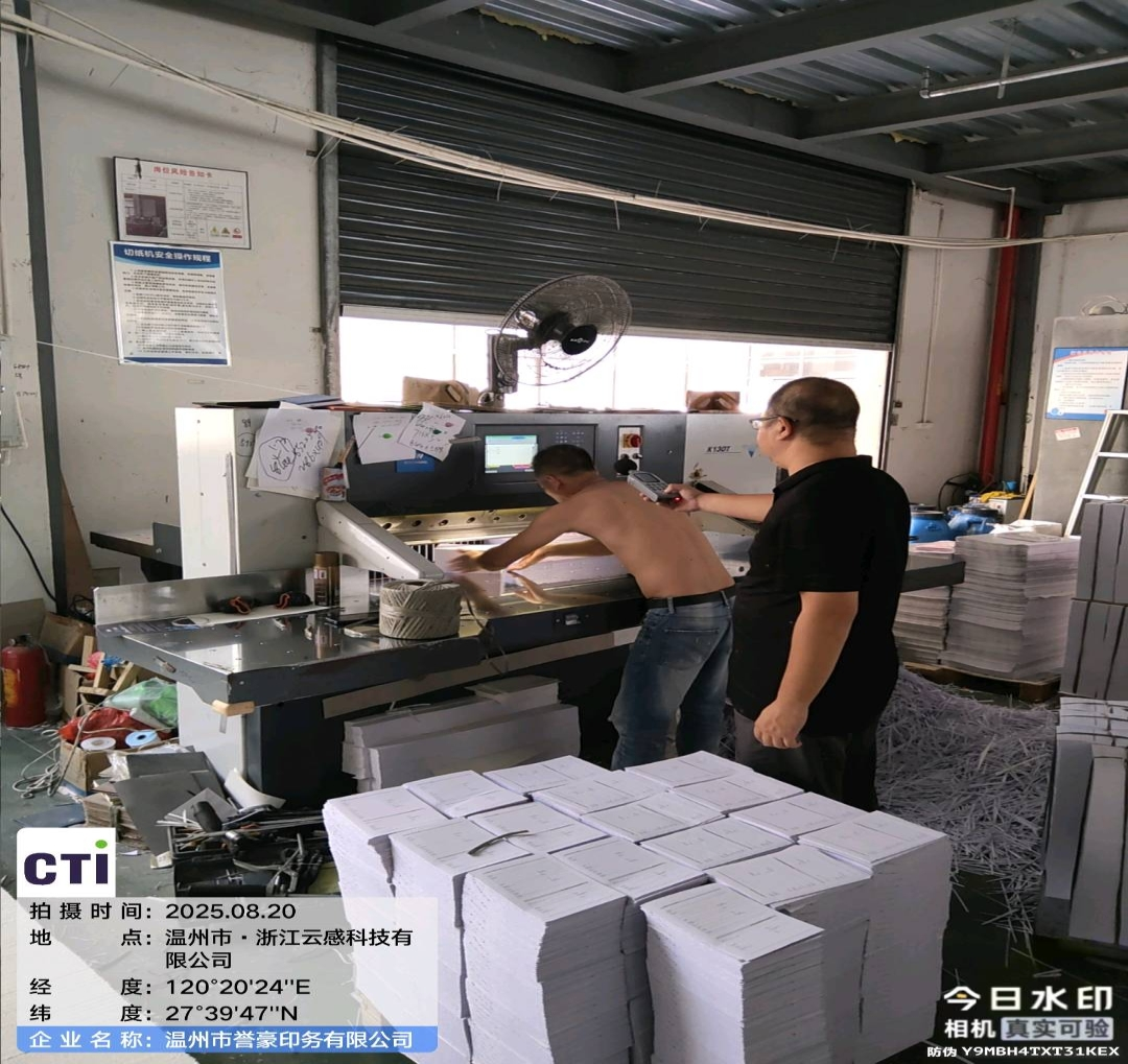 9888À˹ά¼Ó˹(¹É·Ý)ÓÐÏÞ¹«Ë¾-¹Ù·½ÍøÕ¾