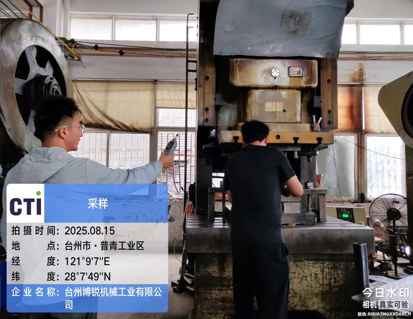 9888À˹ά¼Ó˹(¹É·Ý)ÓÐÏÞ¹«Ë¾-¹Ù·½ÍøÕ¾