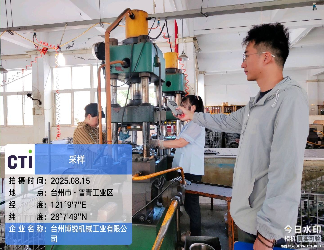 9888À˹ά¼Ó˹(¹É·Ý)ÓÐÏÞ¹«Ë¾-¹Ù·½ÍøÕ¾