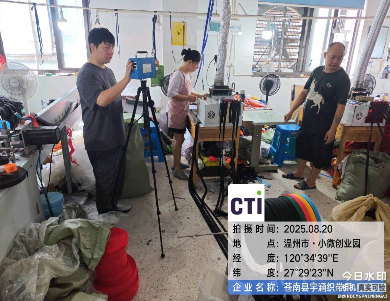 9888��˹ά��˹(�ɷ�)���޹�˾-�ٷ���վ