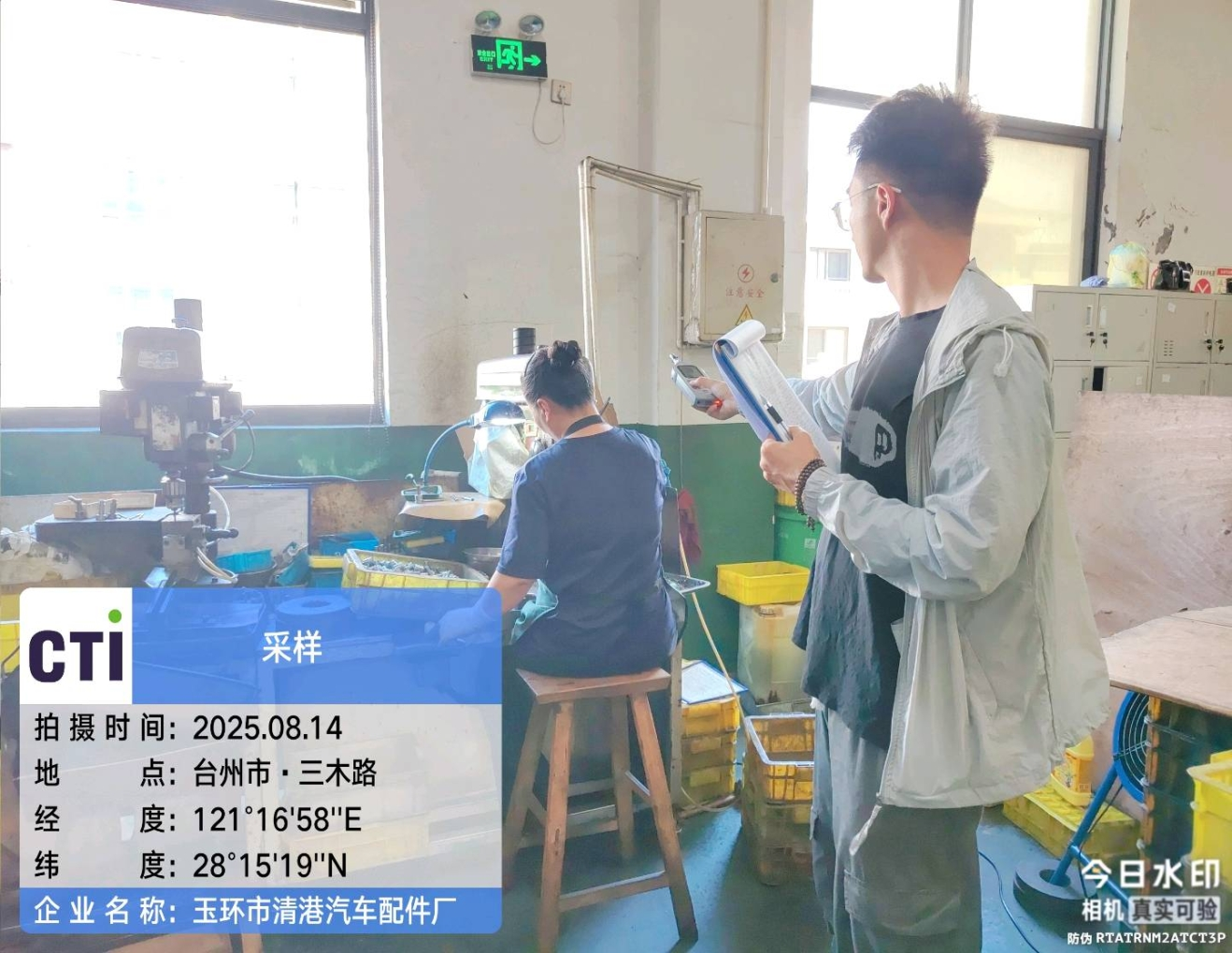 9888À˹ά¼Ó˹(¹É·Ý)ÓÐÏÞ¹«Ë¾-¹Ù·½ÍøÕ¾